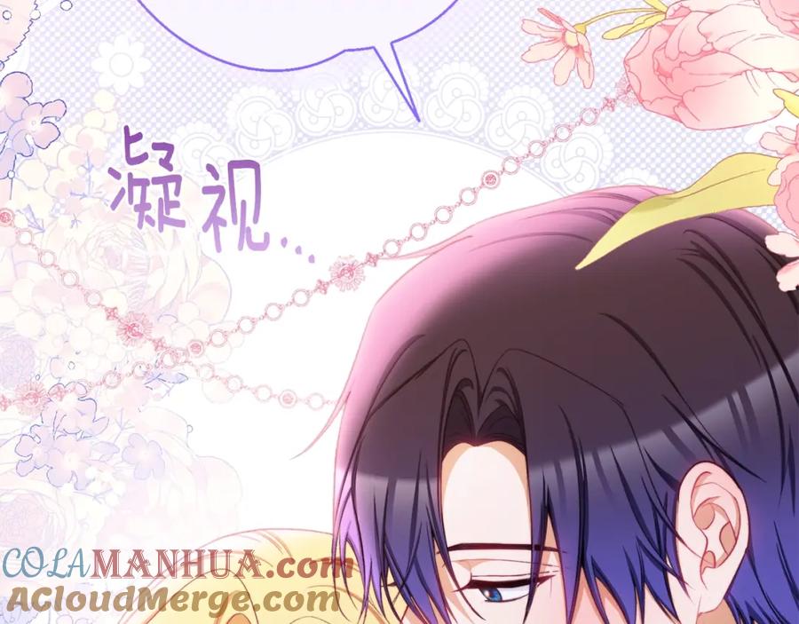 第426页