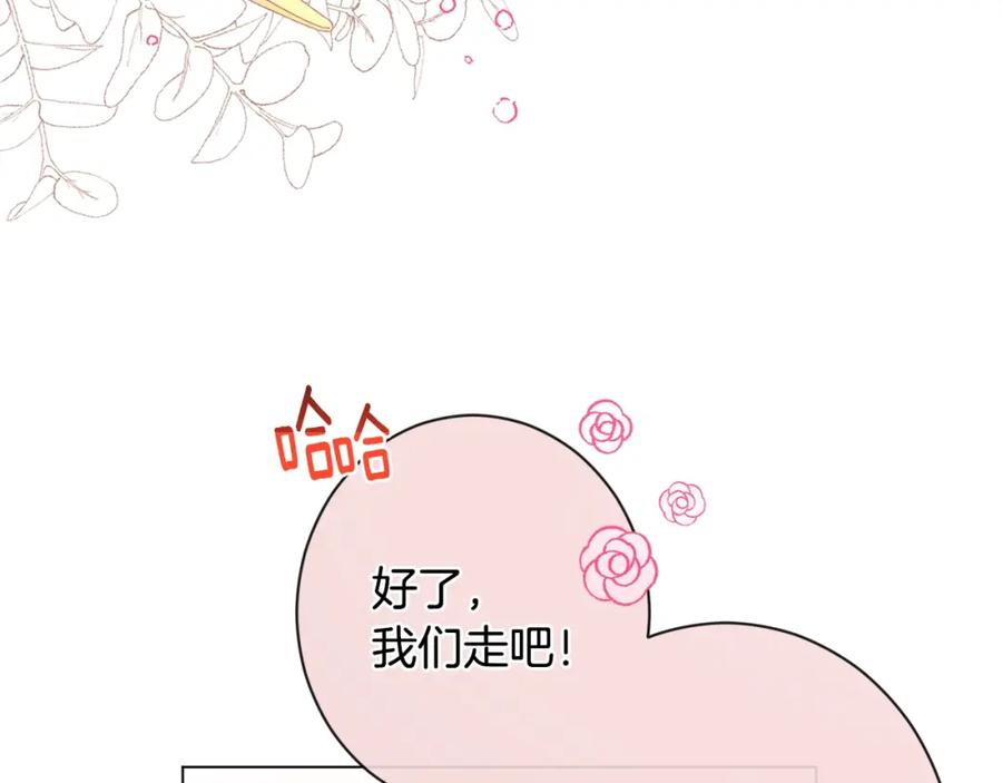 第432页