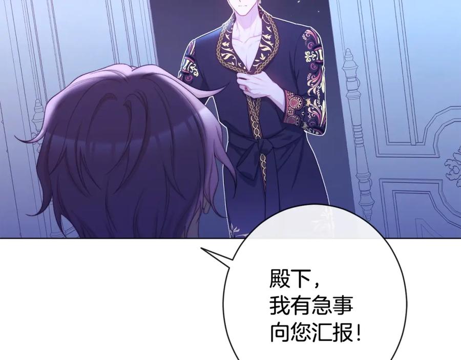 第452页