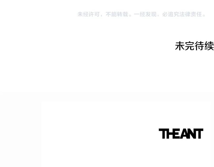 第472页