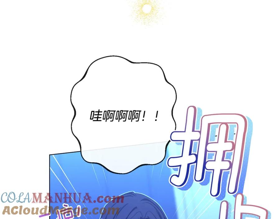 第202页