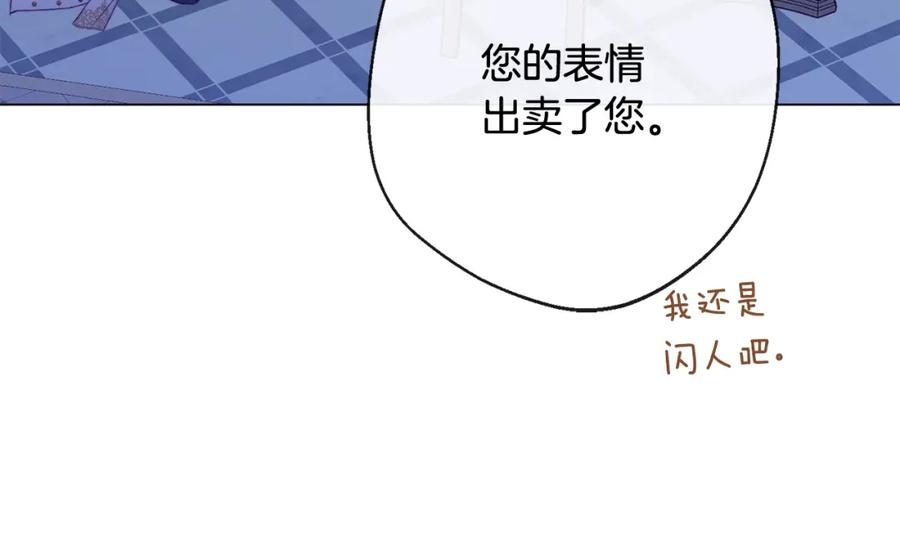第230页