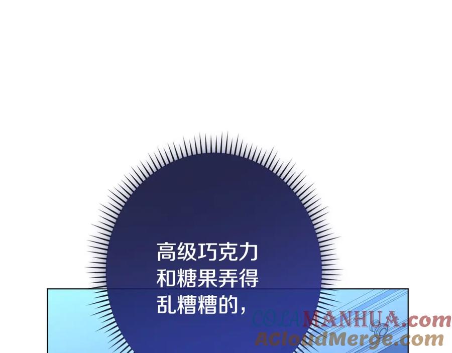 第242页