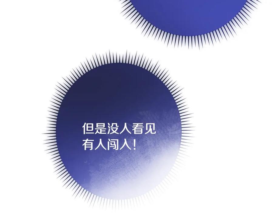 第248页