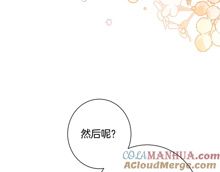 第274页