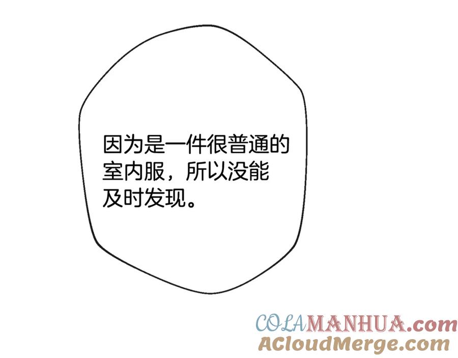 第282页
