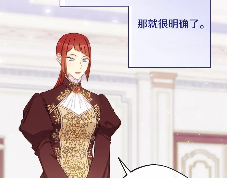 第286页