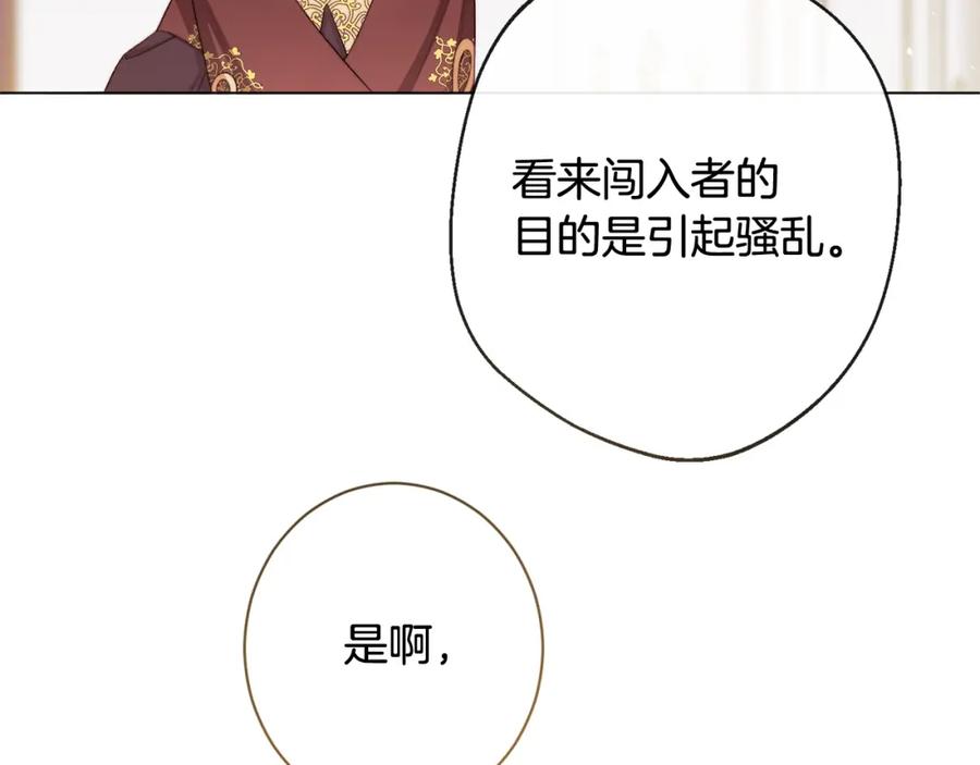 第288页