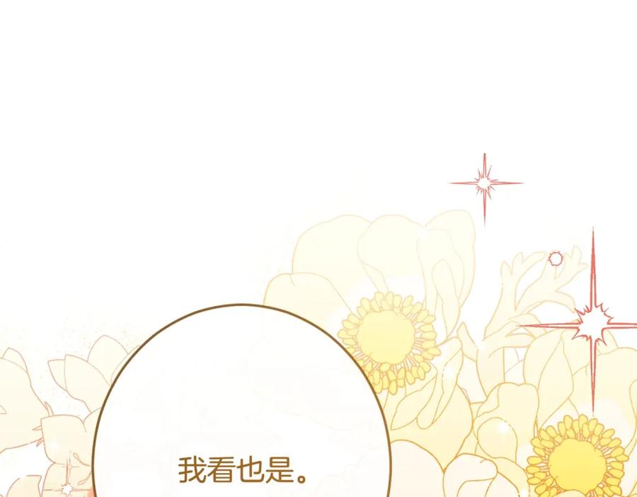 第292页