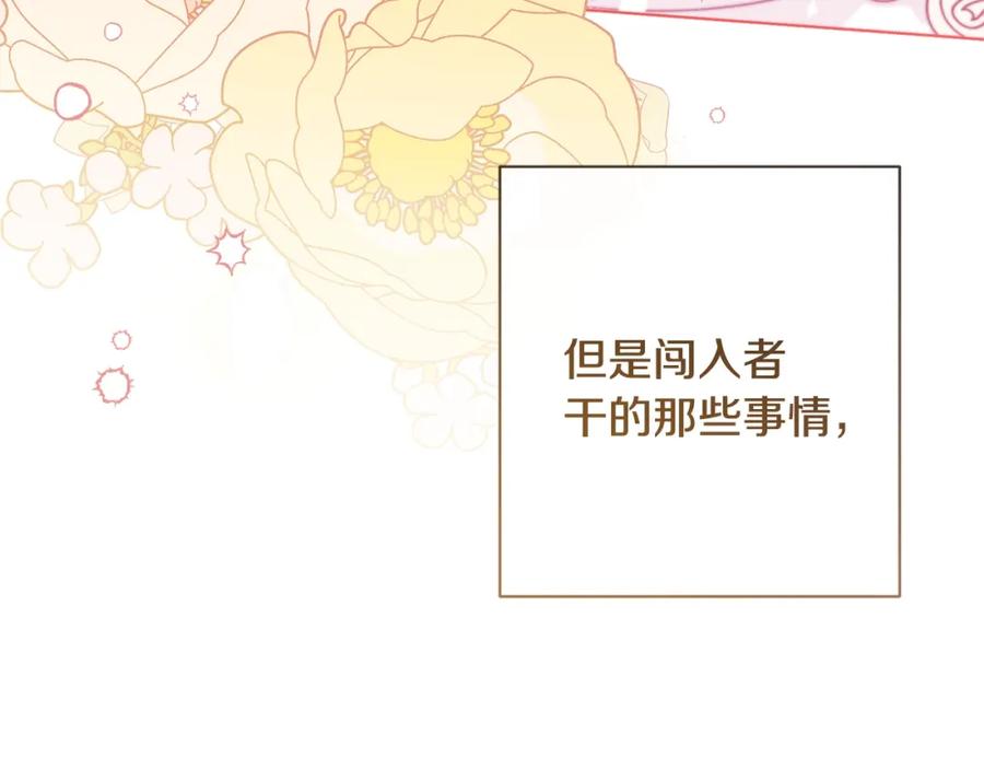 第300页