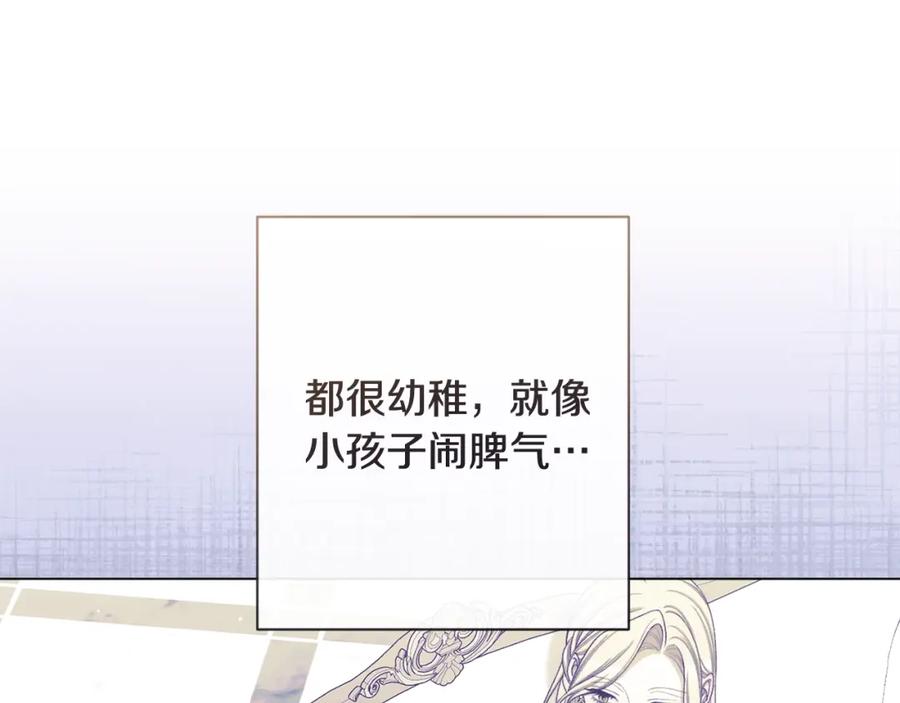 第304页