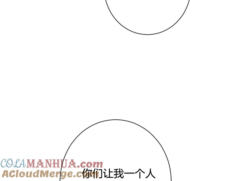第314页