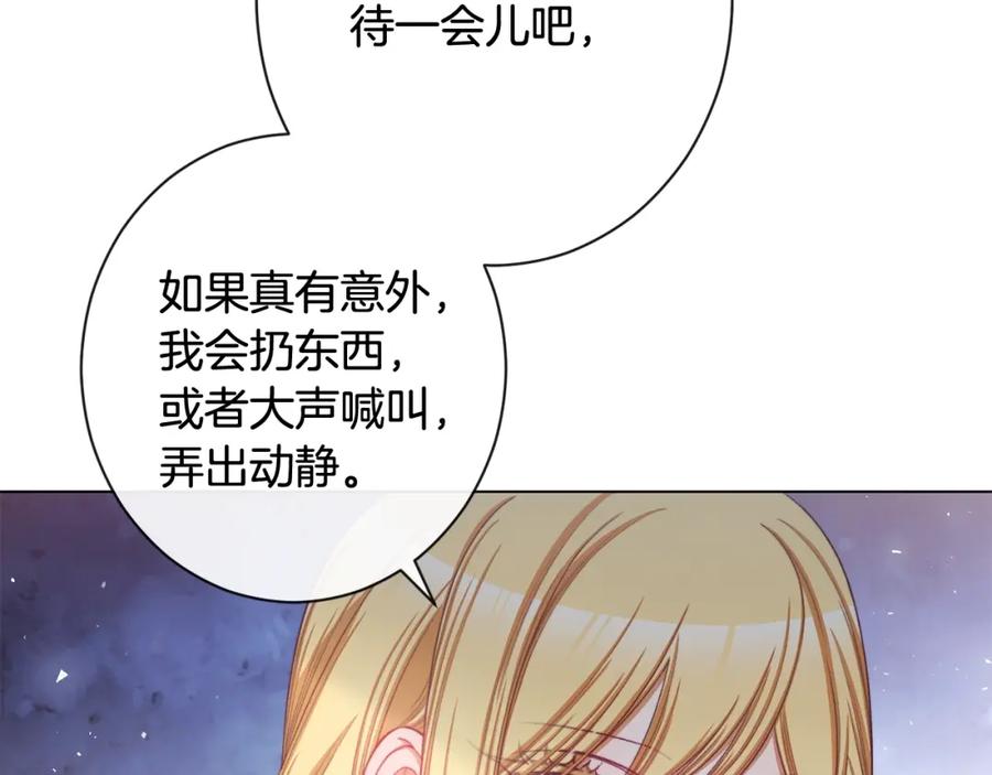 第316页