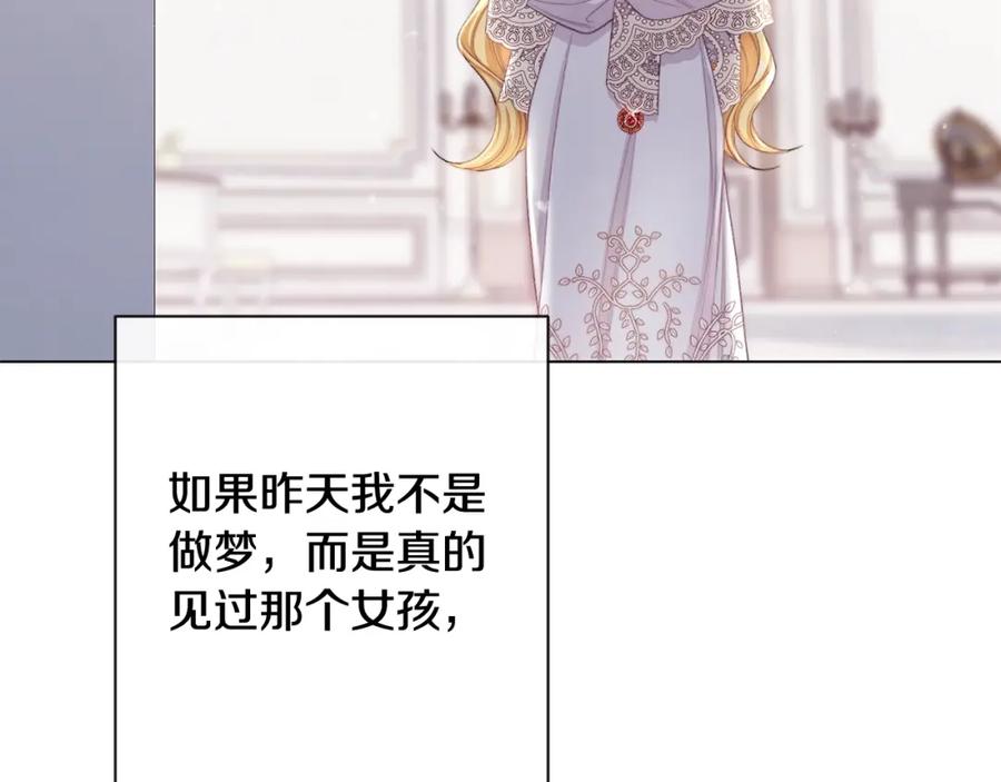 第332页