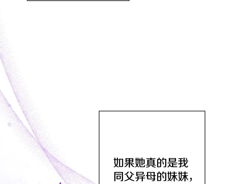 第334页
