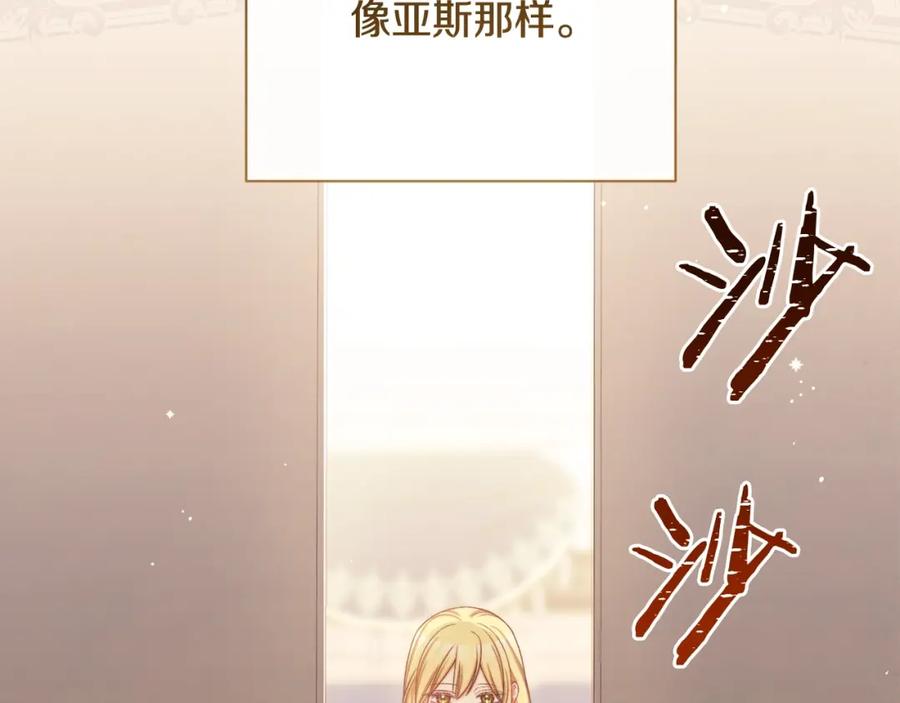 第344页