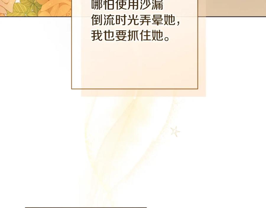 第356页
