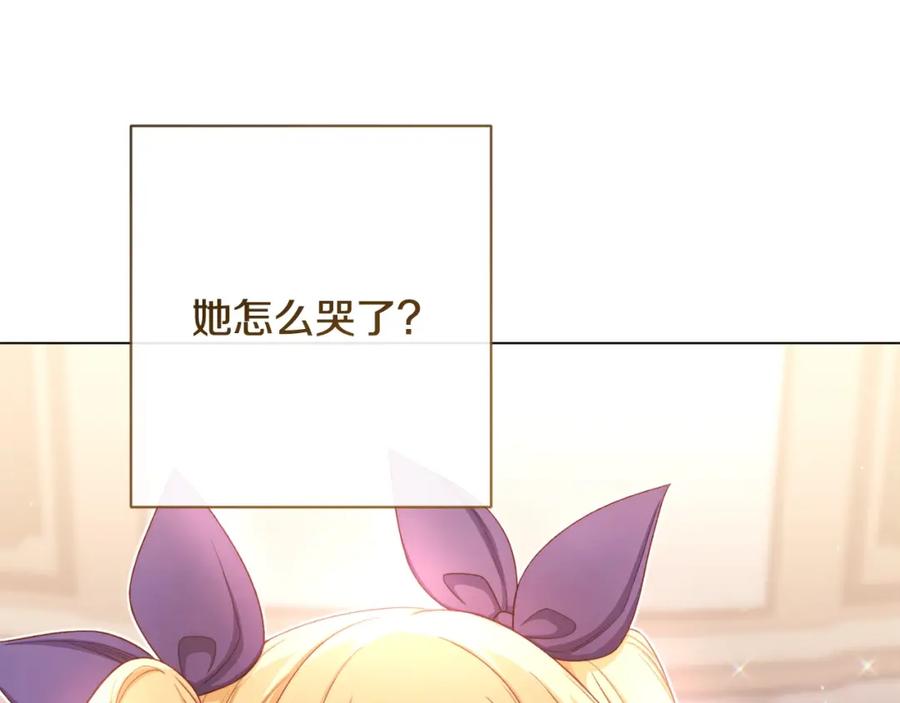 第382页