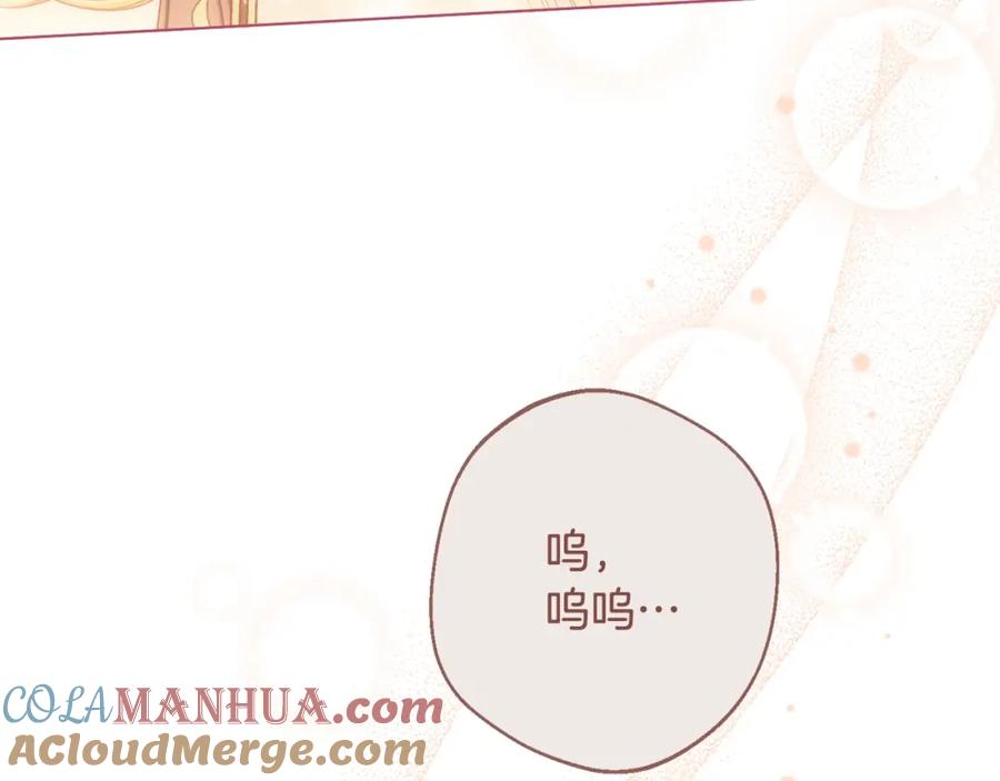 第394页