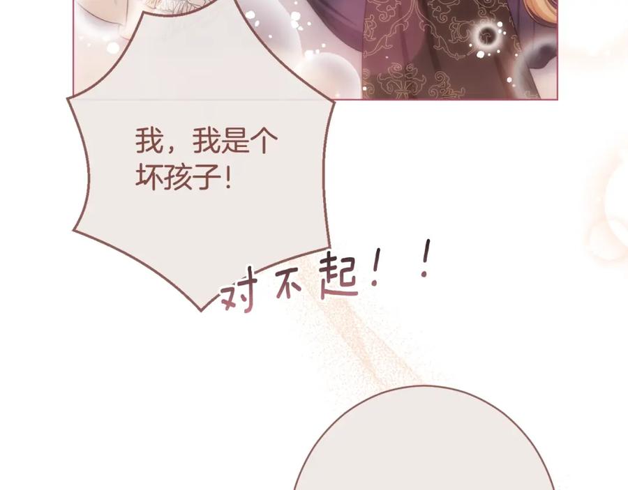 第400页