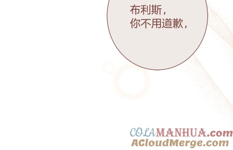 第402页