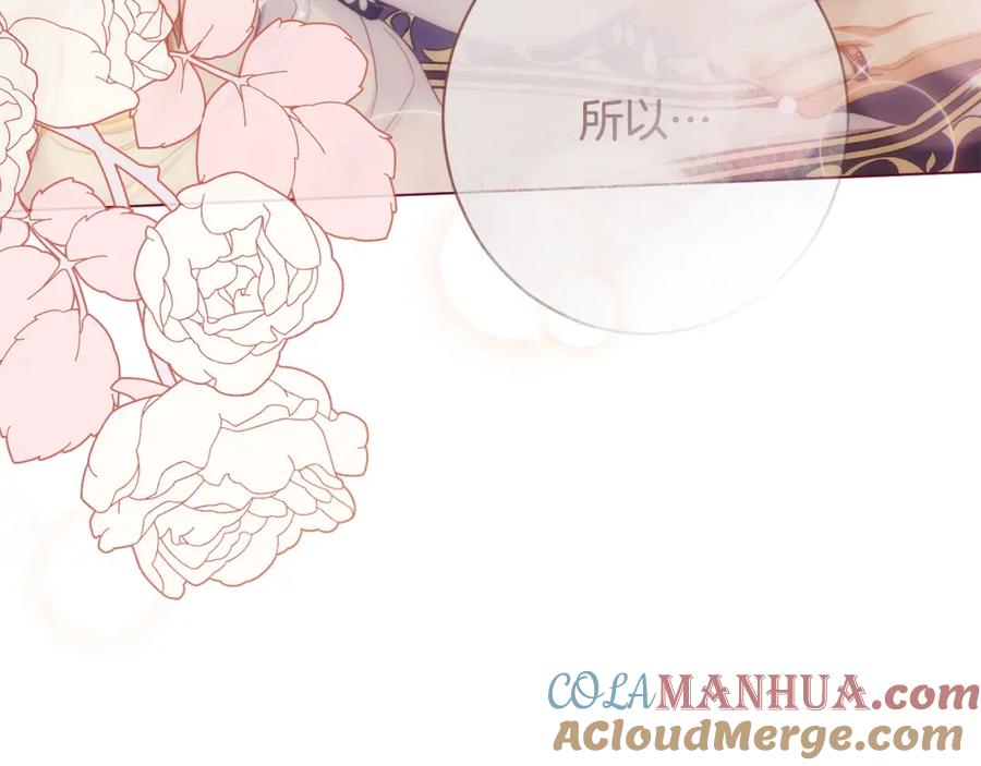 第410页