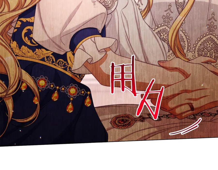 第416页