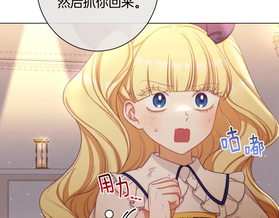 第420页