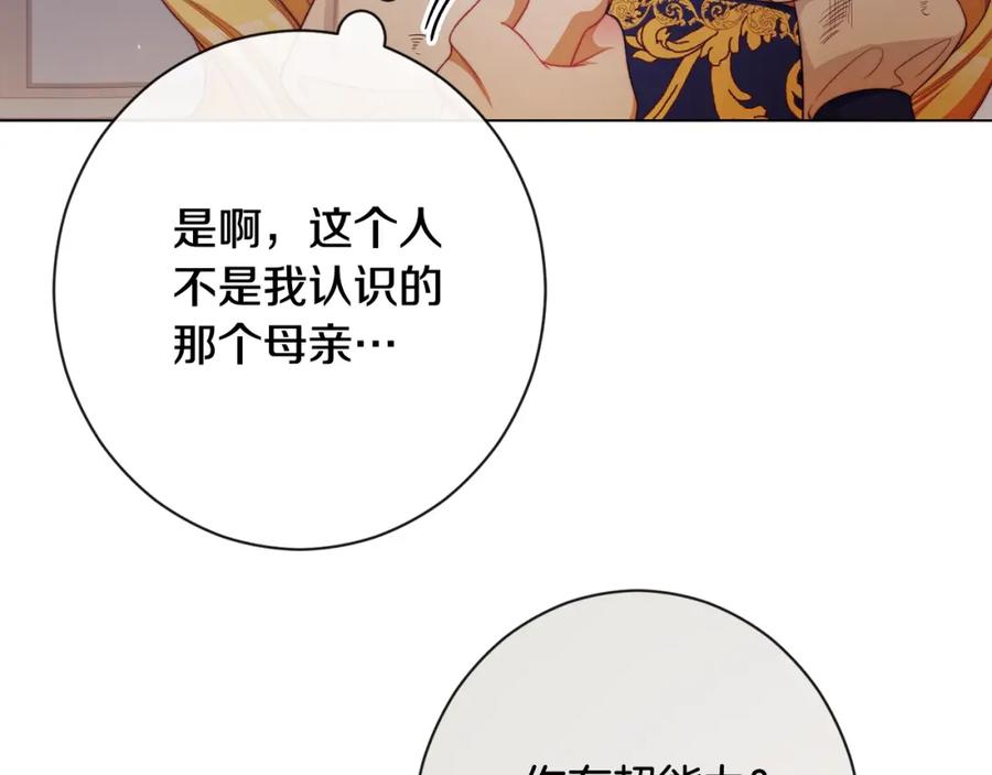 第422页