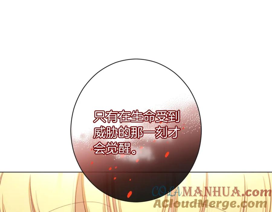 第434页