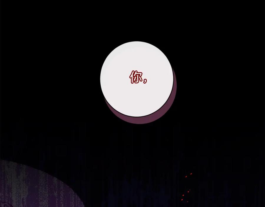 第438页