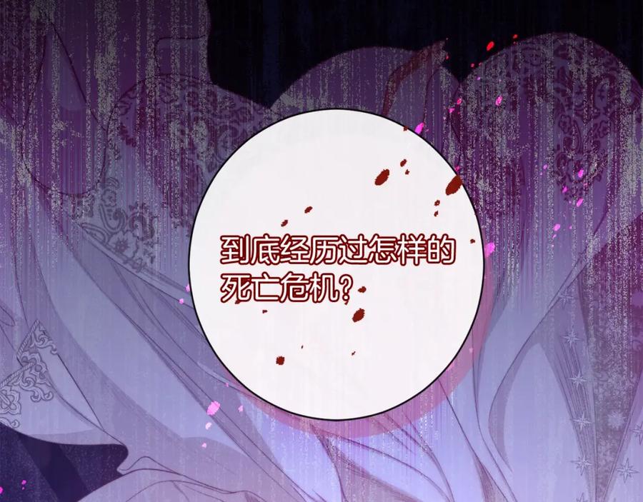 第440页