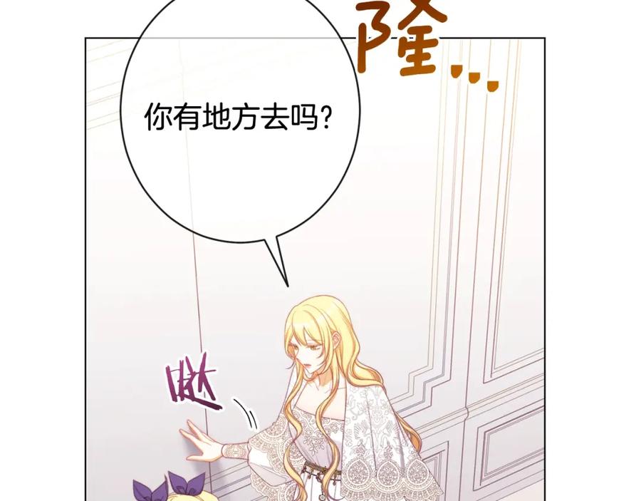 第206页