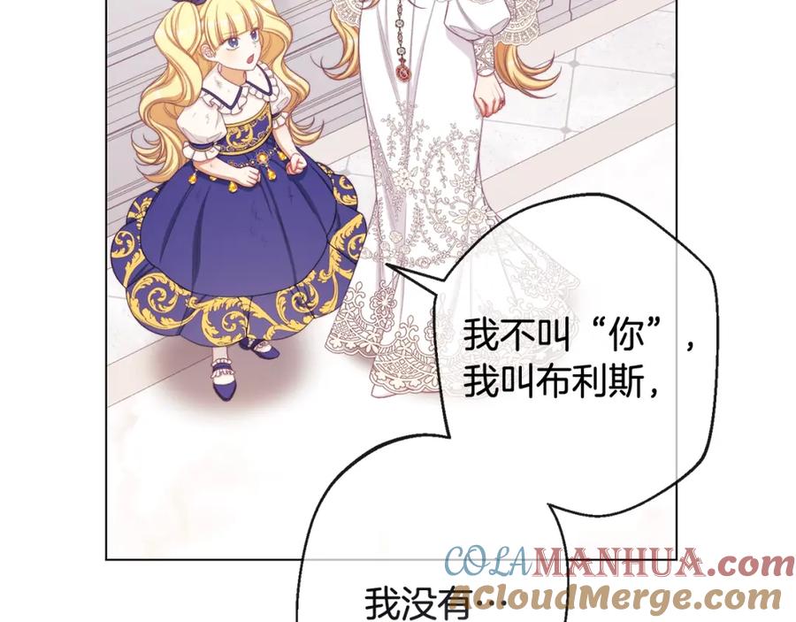 第208页