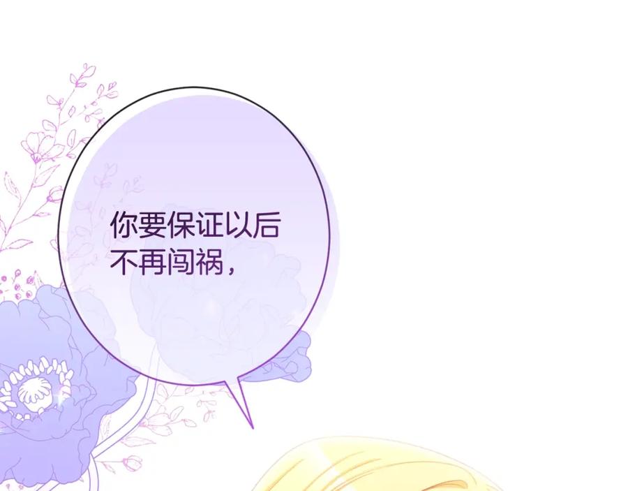 第220页