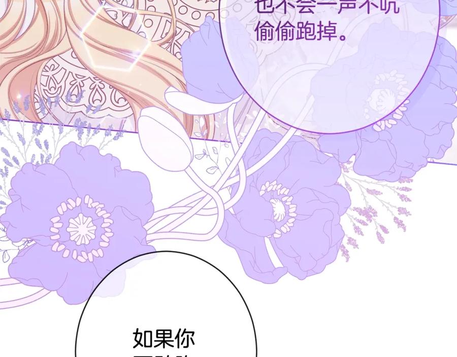 第226页
