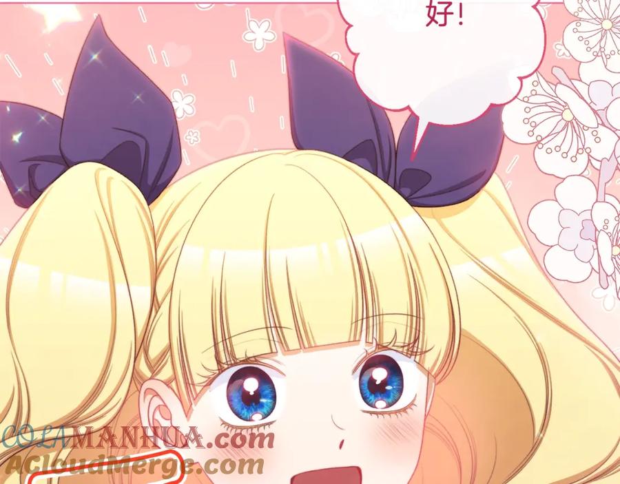 第232页