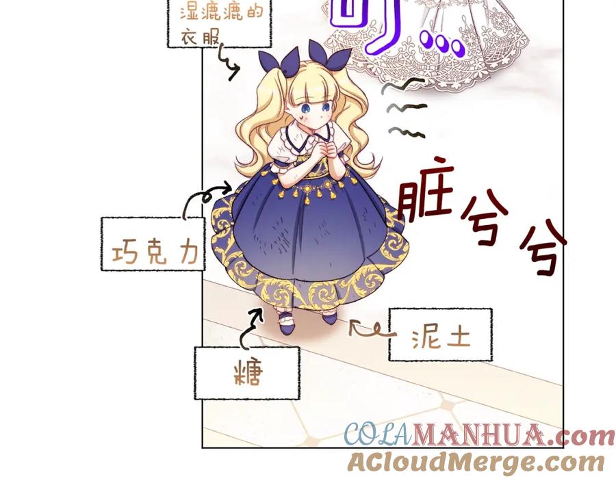 第248页