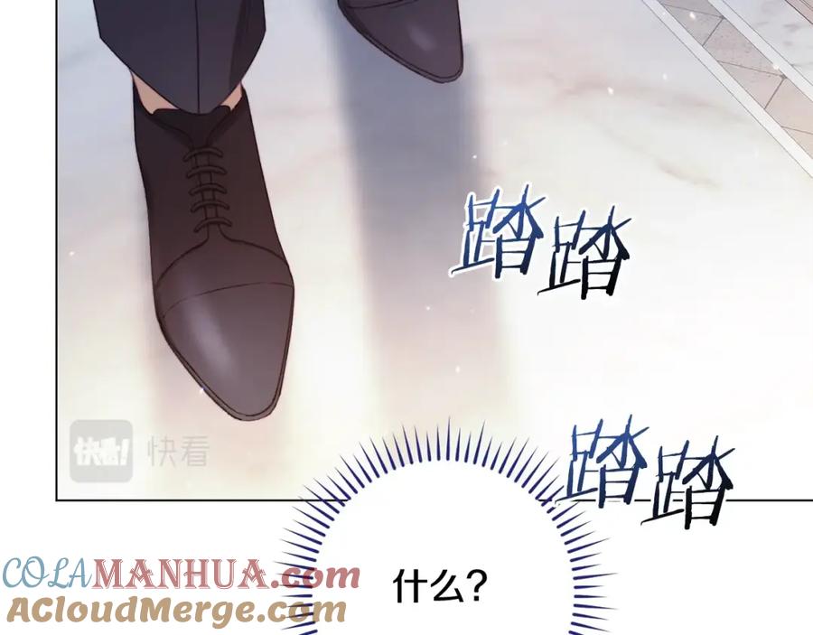 第256页