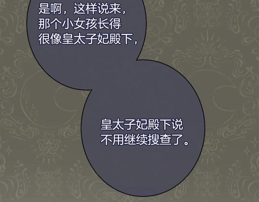 第276页