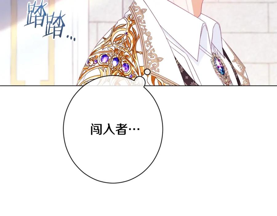 第282页