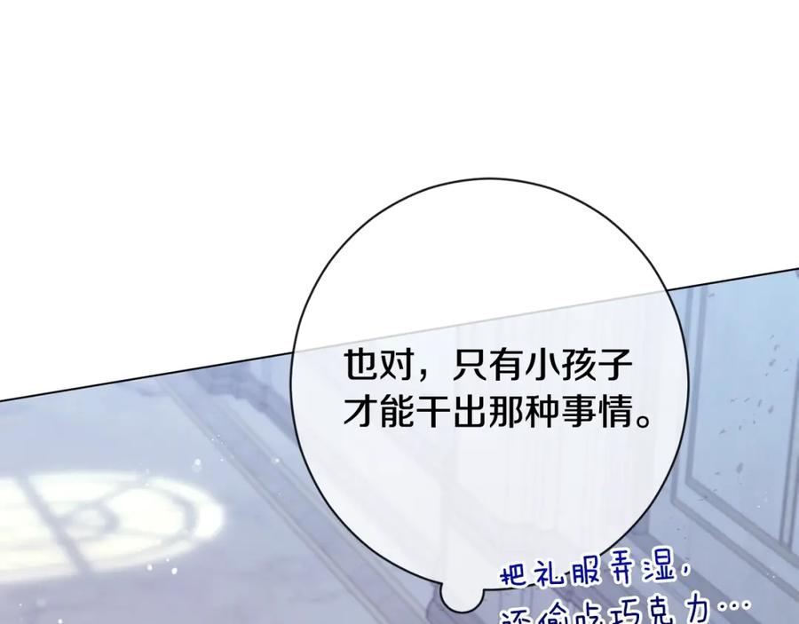 第290页