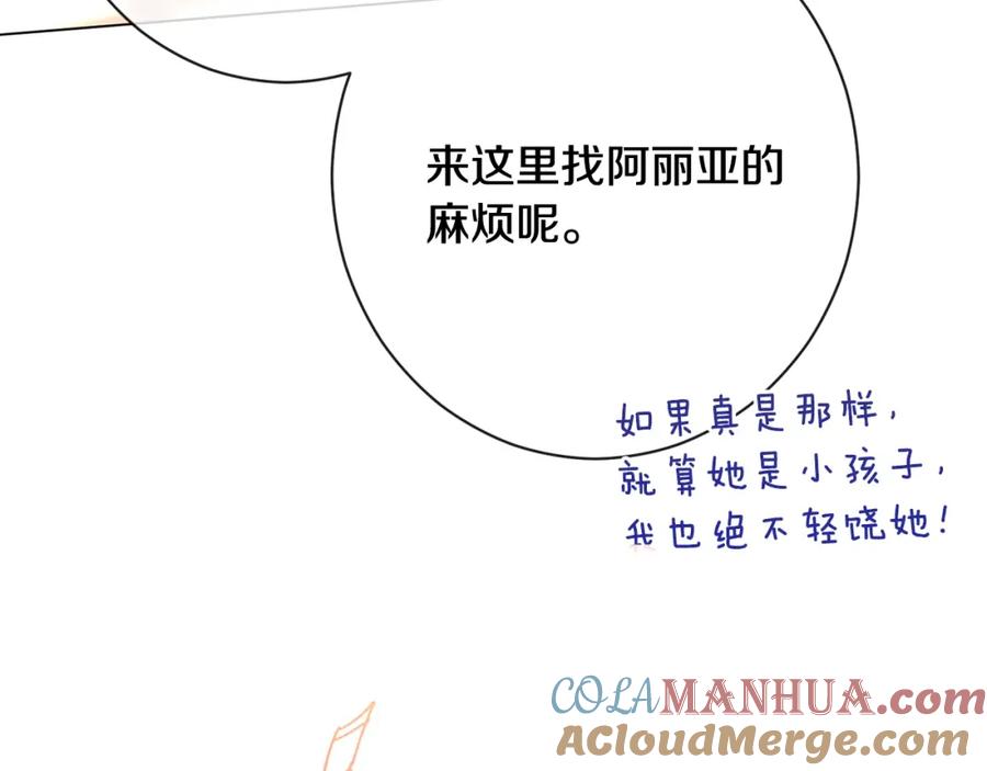 第296页