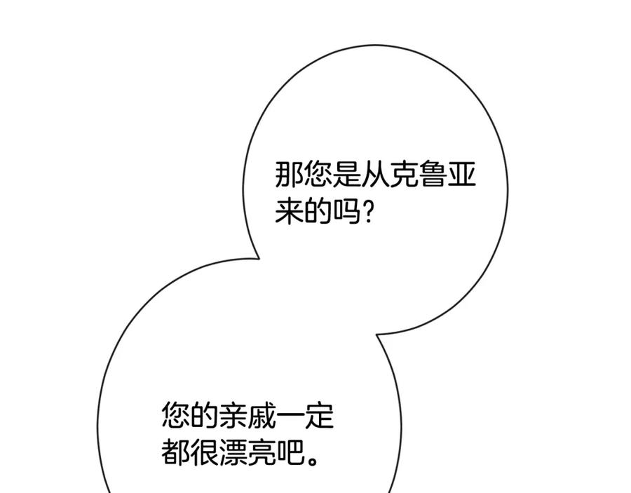 第306页