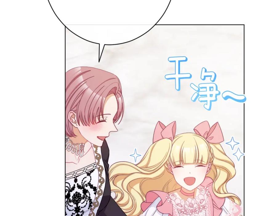 第308页