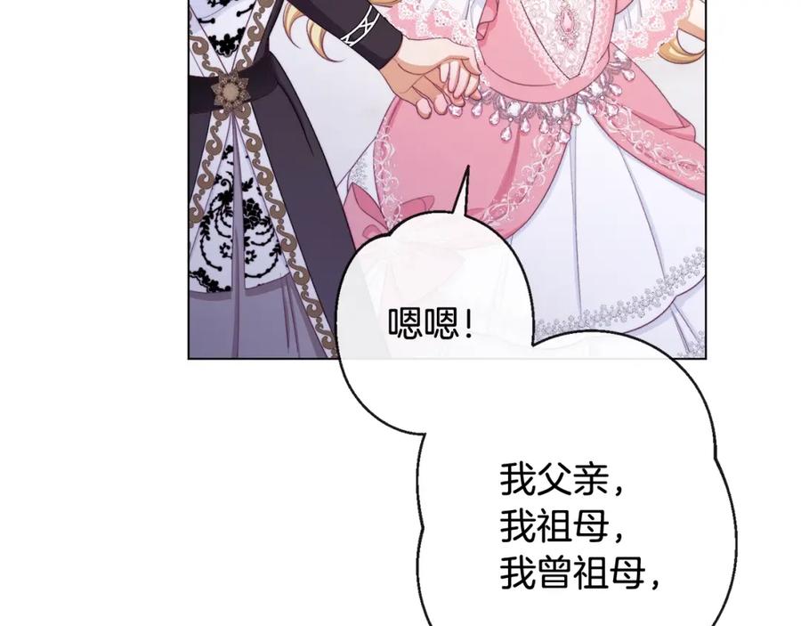 第310页