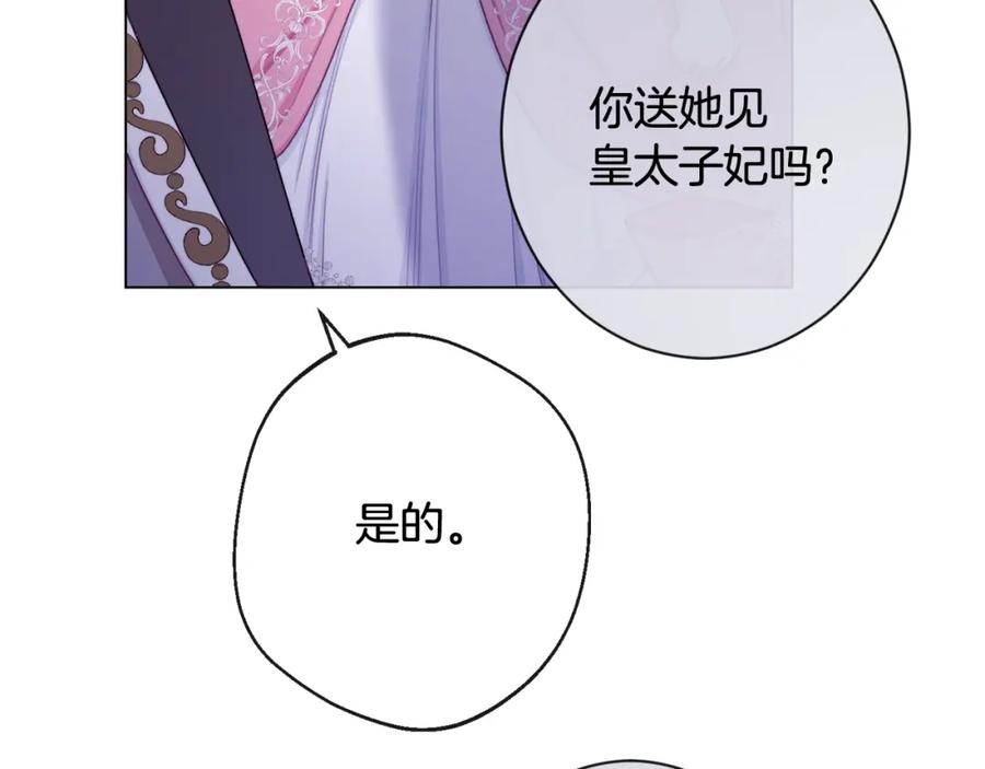 第324页
