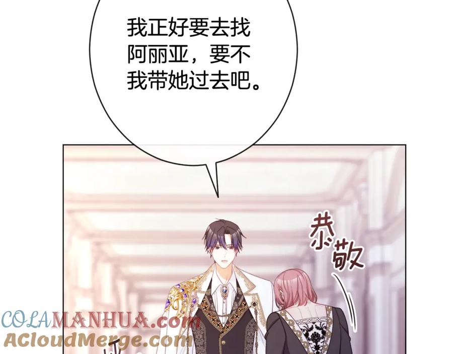 第328页