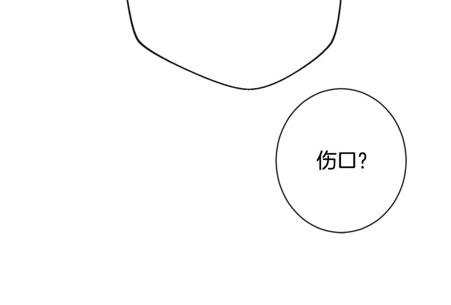 第332页
