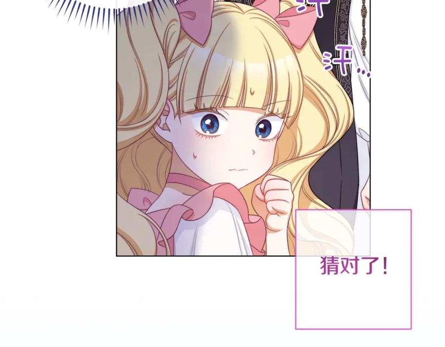 第338页